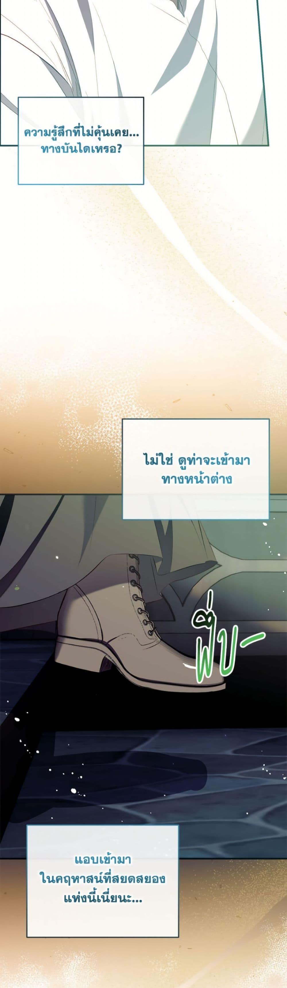 Manga-lc-com อ่านมังงะ อ่านการ์ตูน ออนไลน์ ฟรี Can We Become a Family ตอนที่ 1 2 3 4 5 6 7 8 9 10 11 12 13 14 ฟรี ไม่มีโฆษณา Manga-lc - อ่าน มังงะ อ่าน การ์ตูน ออนไลน์ อ่านมังงะ ฟรี