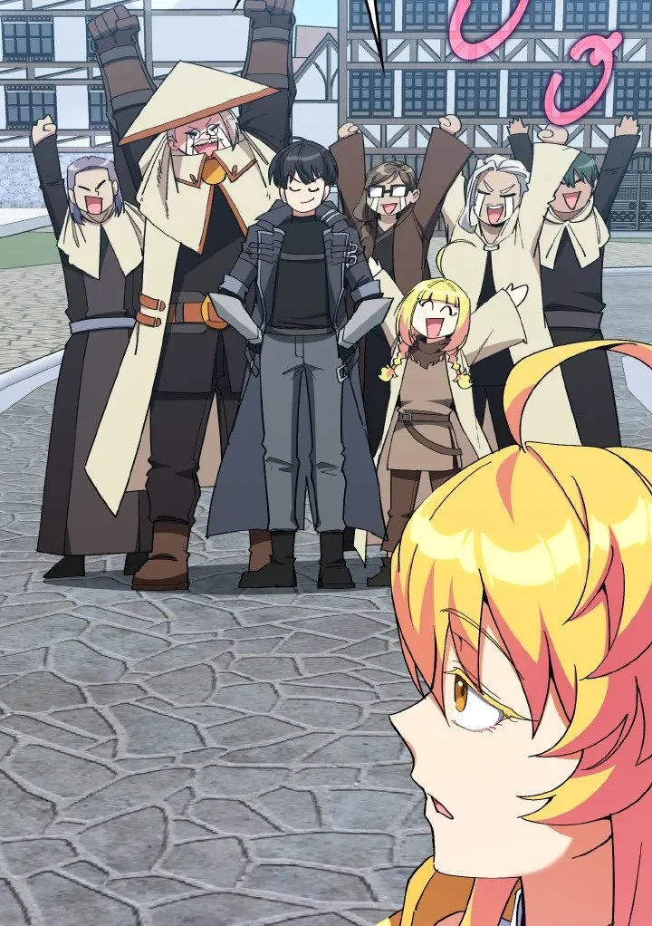 Max Level Player ตอนที่ ตอนที่ 96 รูปที่ 131