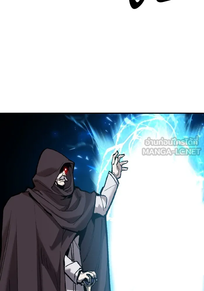 ยอดคนเลเวลทะลุ ตอนที่ 56 ปัญหาเชาว์ (3) รูปที่ 27