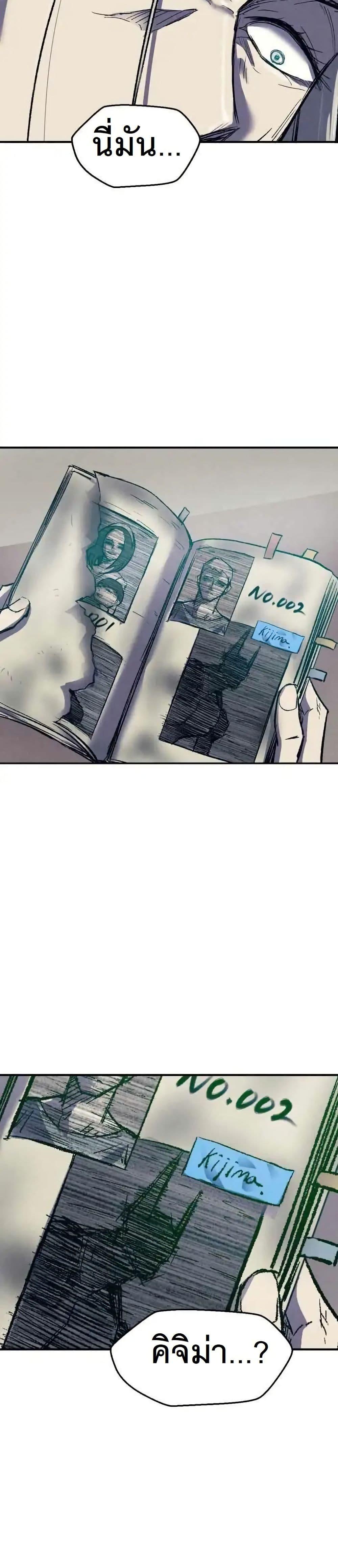 Manga-lc-com อ่านมังงะ อ่านการ์ตูน ออนไลน์ ฟรี INSECTOR ตอนที่ 1 2 3 4 5 6 7 8 9 10 11 12 13 14 ฟรี ไม่มีโฆษณา Manga-lc - อ่าน มังงะ อ่าน การ์ตูน ออนไลน์ อ่านมังงะ ฟรี