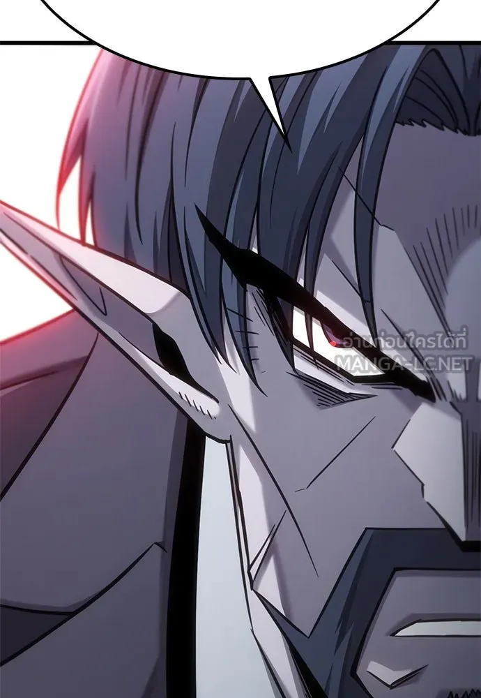 วิถีชาวนาของราชาปีศาจ ตอนที่ 17 รูปที่ 60