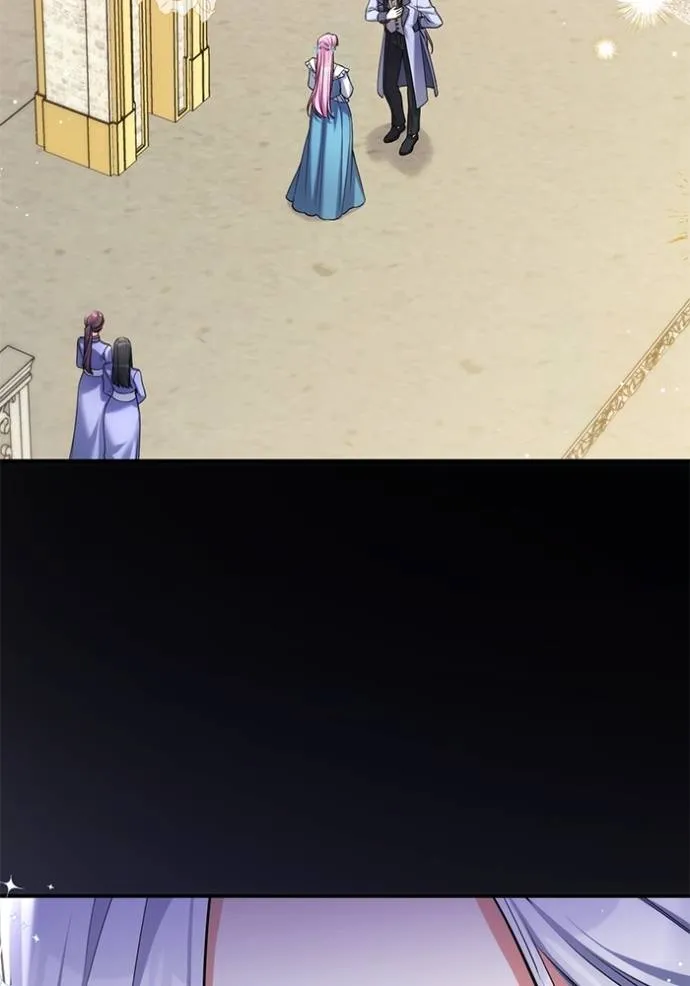 แด่ตัวละครโปรดที่ถูก ตอนที่ 90 รูปที่ 2