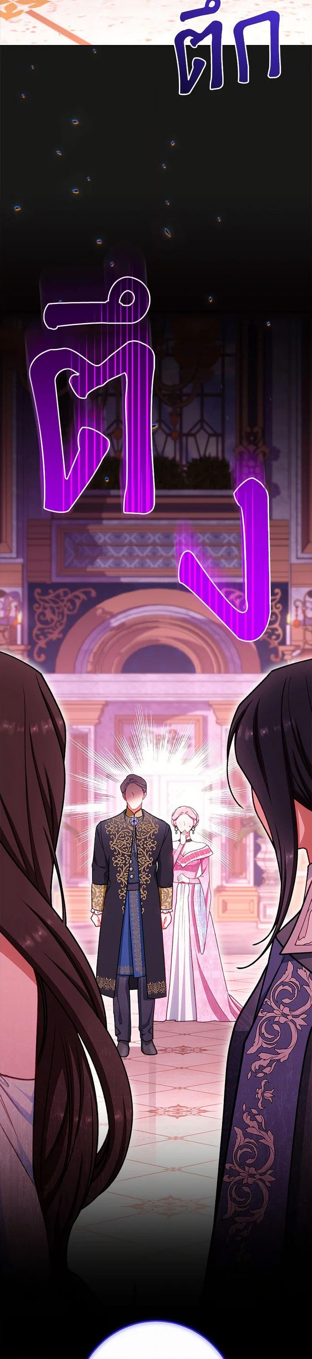 Manga-lc-com อ่านมังงะ อ่านการ์ตูน ออนไลน์ ฟรี The Villainess Empress’s Attendant ตอนที่ 1 2 3 4 5 6 7 8 9 10 11 12 13 14 ฟรี ไม่มีโฆษณา Manga-lc - อ่าน มังงะ อ่าน การ์ตูน ออนไลน์ อ่านมังงะ ฟรี