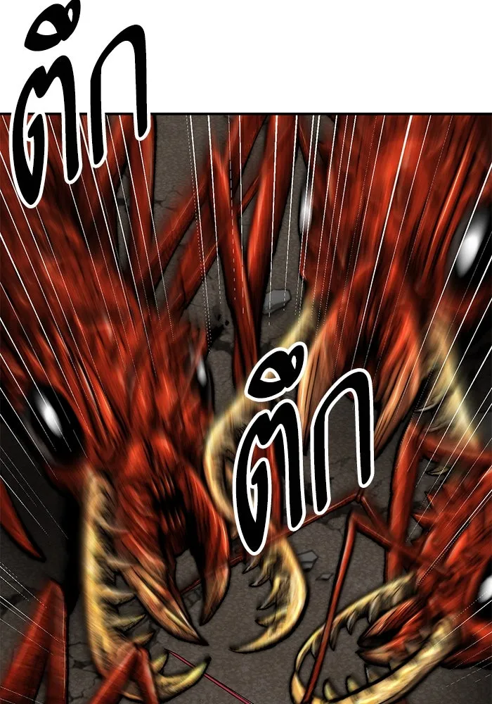 ยอดคนเลเวลทะลุ ตอนที่ 32 บุกทางเหนือ (4) รูปที่ 74