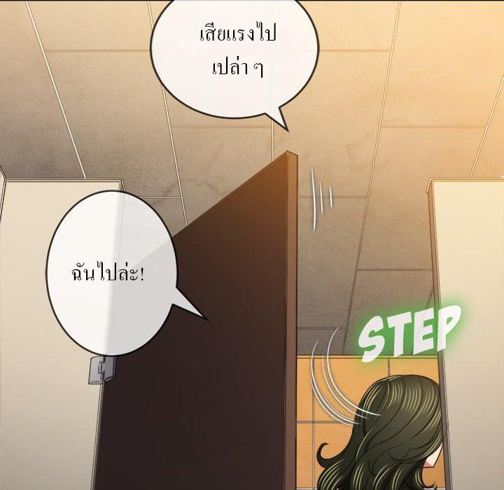 Doujin-Lc- อ่าน โดจิน มังฮวา เกาหลี ญี่ปุ่น จีน แปลไทย My High School Bully ตอนที่ 1 2 3 4 5 6 7 8 9 10 11 12 13 14 ฟรี ไม่มีโฆษณา อ่าน โดจิน Manhwa เกาหลี ญี่ปุ่น จีน เรามีครบ คัดมาให้เน้นๆ โดจิน 18+ รับประกันความฟินโดย  Doujin Lc