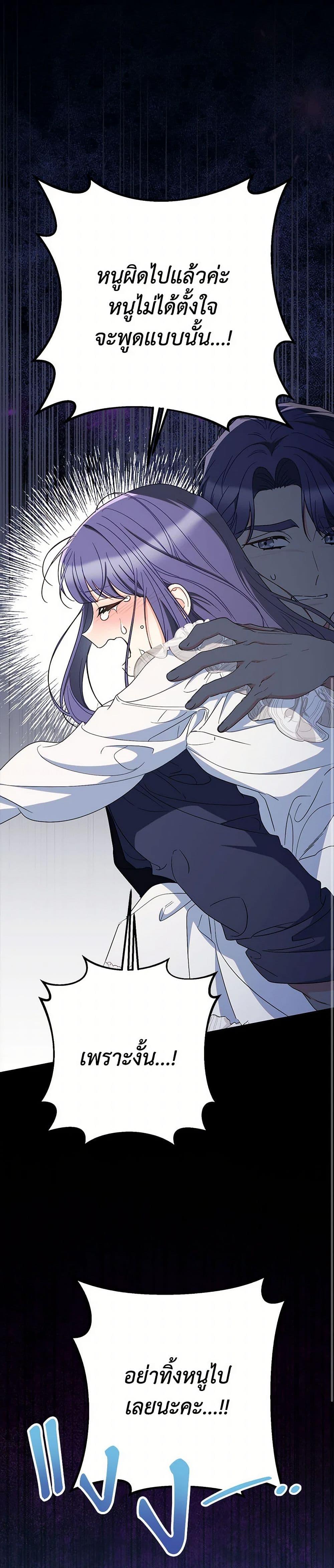 Manga-lc-com อ่านมังงะ อ่านการ์ตูน ออนไลน์ ฟรี I Raised My Younger Sister Beautifully ตอนที่ 1 2 3 4 5 6 7 8 9 10 11 12 13 14 ฟรี ไม่มีโฆษณา Manga-lc - อ่าน มังงะ อ่าน การ์ตูน ออนไลน์ อ่านมังงะ ฟรี