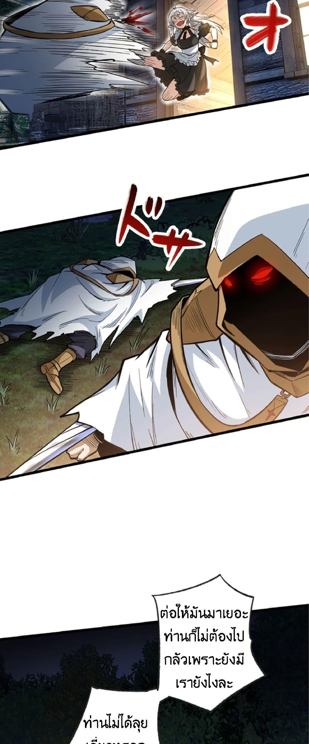 Manga-lc-com อ่านมังงะ อ่านการ์ตูน ออนไลน์ ฟรี Kiraware no Yarinaoshi ~ Yuusha ni Uragirare, Ryou Omoidatta Seijo to Inochi o Ubawareta Ore, Kako ni Modotte Subete o… ตอนที่ 1 2 3 4 5 6 7 8 9 10 11 12 13 14 ฟรี ไม่มีโฆษณา Manga-lc - อ่าน มังงะ อ่าน การ์ตูน ออนไลน์ อ่านมังงะ ฟรี