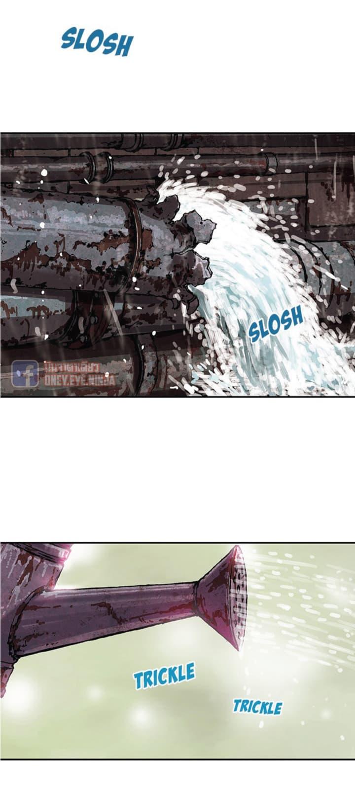 Manga-lc-com อ่านมังงะ อ่านการ์ตูน ออนไลน์ ฟรี Leviathan เลวีอาธาน อสูรกายใต้สมุทร ตอนที่ 1 2 3 4 5 6 7 8 9 10 11 12 13 14 ฟรี ไม่มีโฆษณา Manga-lc - อ่าน มังงะ อ่าน การ์ตูน ออนไลน์ อ่านมังงะ ฟรี