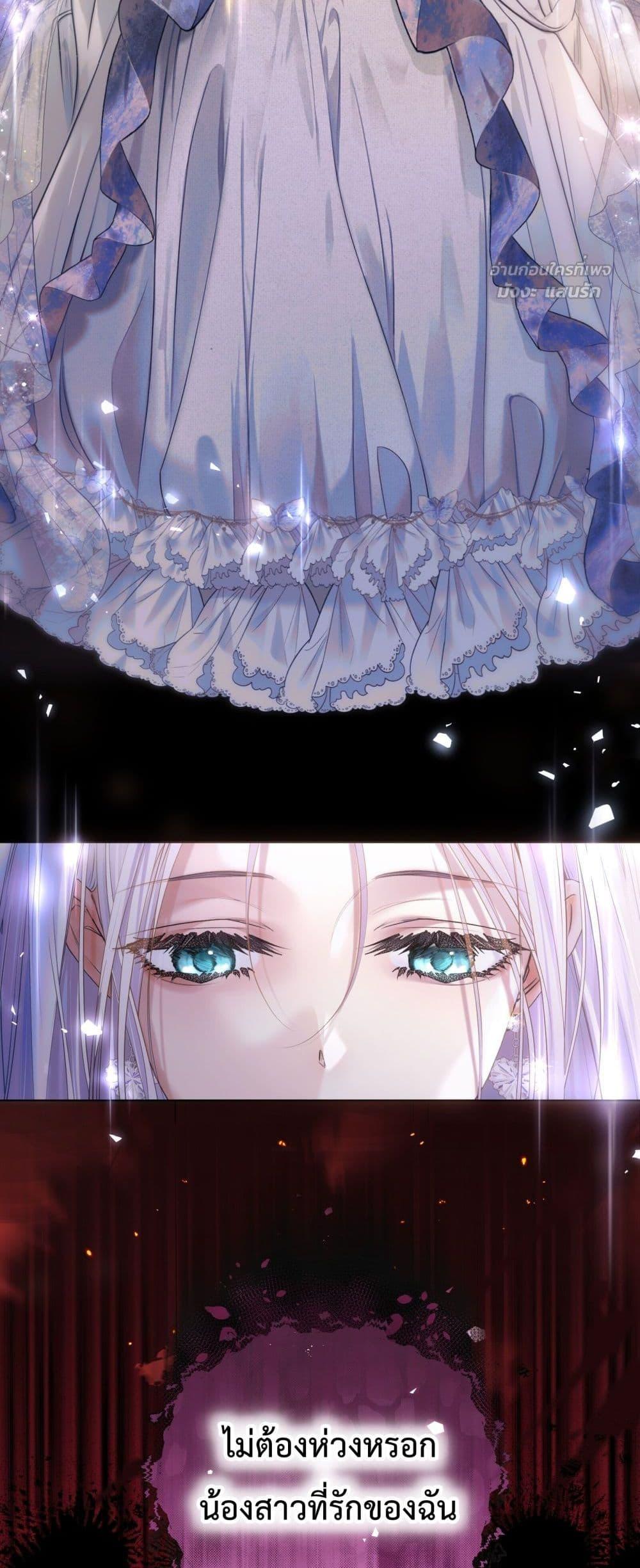 Manga-lc-com อ่านมังงะ อ่านการ์ตูน ออนไลน์ ฟรี TheBrideWhoR ตอนที่ 1 2 3 4 5 6 7 8 9 10 11 12 13 14 ฟรี ไม่มีโฆษณา Manga-lc - อ่าน มังงะ อ่าน การ์ตูน ออนไลน์ อ่านมังงะ ฟรี