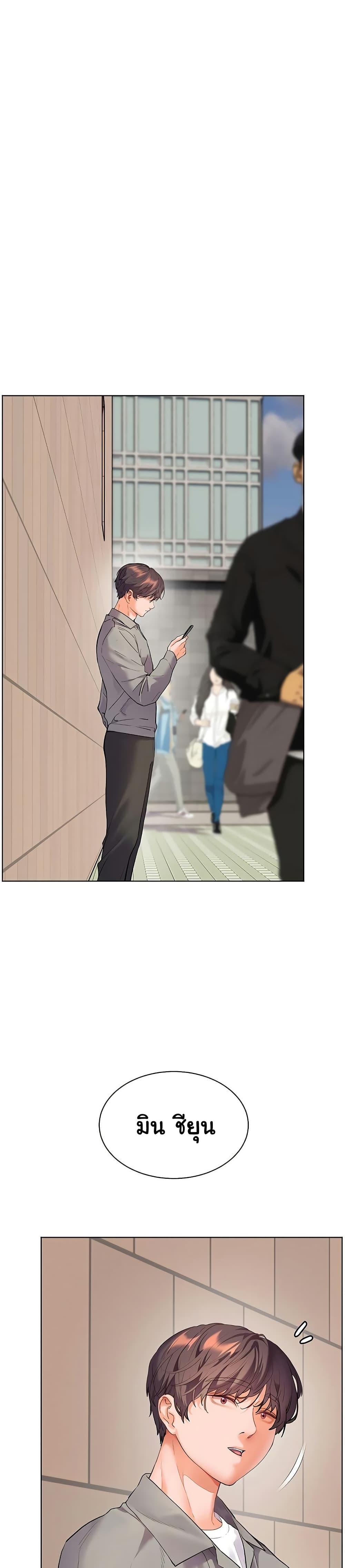 Doujin-Lc- อ่าน โดจิน มังฮวา เกาหลี ญี่ปุ่น จีน แปลไทย Teacher’s Efforts ตอนที่ 1 2 3 4 5 6 7 8 9 10 11 12 13 14 ฟรี ไม่มีโฆษณา อ่าน โดจิน Manhwa เกาหลี ญี่ปุ่น จีน เรามีครบ คัดมาให้เน้นๆ โดจิน 18+ รับประกันความฟินโดย  Doujin Lc