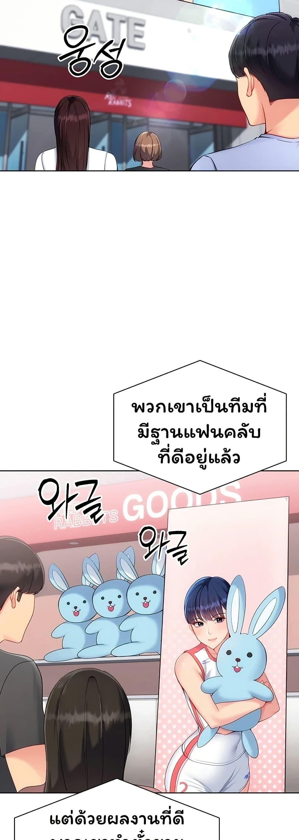 Doujin-Lc- อ่าน โดจิน มังฮวา เกาหลี ญี่ปุ่น จีน แปลไทย Set It! ตอนที่ 1 2 3 4 5 6 7 8 9 10 11 12 13 14 ฟรี ไม่มีโฆษณา อ่าน โดจิน Manhwa เกาหลี ญี่ปุ่น จีน เรามีครบ คัดมาให้เน้นๆ โดจิน 18+ รับประกันความฟินโดย  Doujin Lc