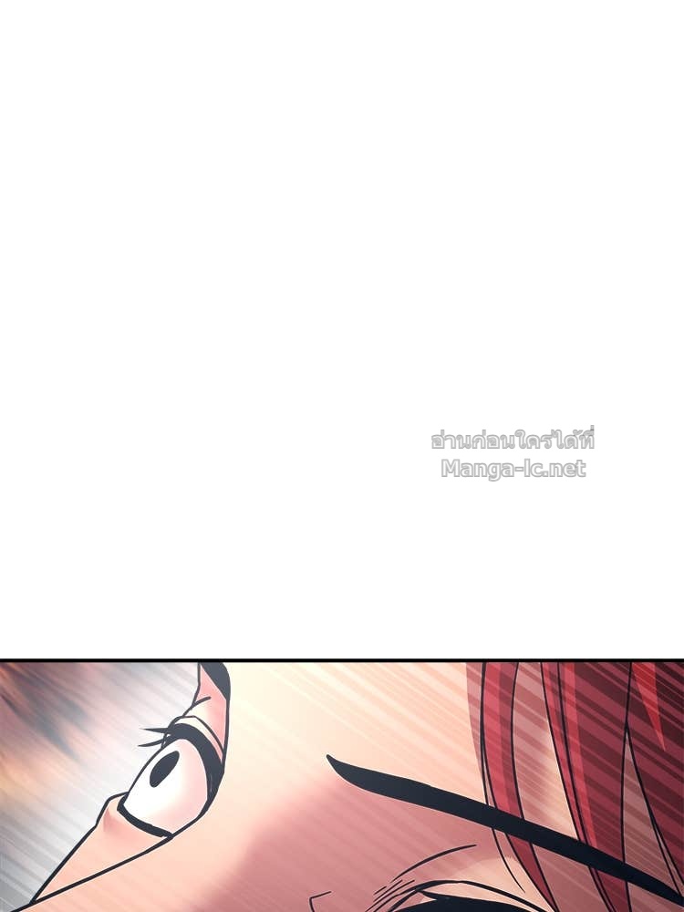 Doujin-Lc- อ่าน โดจิน มังฮวา เกาหลี ญี่ปุ่น จีน แปลไทย โคตรแกร่ง ตอนที่ 1 2 3 4 5 6 7 8 9 10 11 12 13 14 ฟรี ไม่มีโฆษณา อ่าน โดจิน Manhwa เกาหลี ญี่ปุ่น จีน เรามีครบ คัดมาให้เน้นๆ โดจิน 18+ รับประกันความฟินโดย Doujin Lc