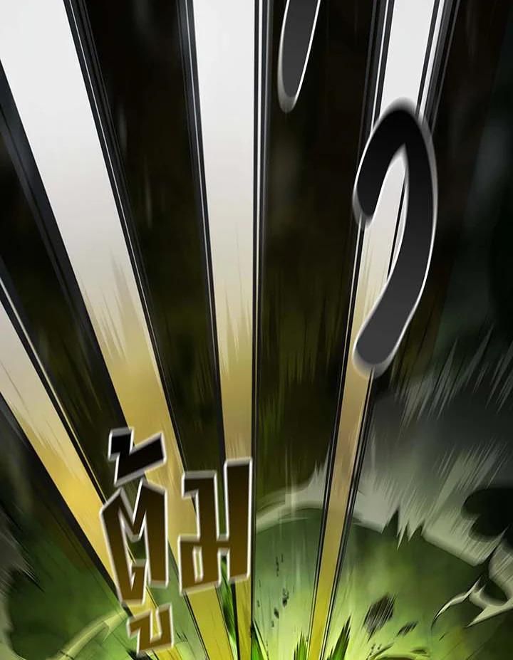 Doujin-Lc- อ่าน โดจิน มังฮวา เกาหลี ญี่ปุ่น จีน แปลไทย Necromancer Academy ตอนที่ 1 2 3 4 5 6 7 8 9 10 11 12 13 14 ฟรี ไม่มีโฆษณา อ่าน โดจิน Manhwa เกาหลี ญี่ปุ่น จีน เรามีครบ คัดมาให้เน้นๆ โดจิน 18+ รับประกันความฟินโดย  Doujin Lc