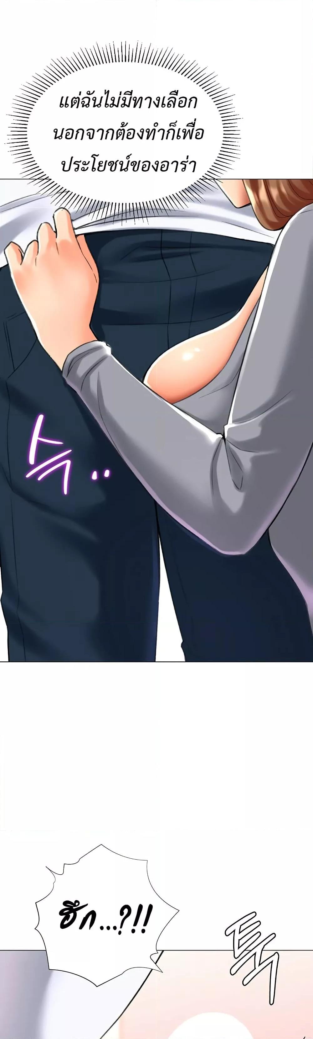 Doujin-Lc- อ่าน โดจิน มังฮวา เกาหลี ญี่ปุ่น จีน แปลไทย Love Gacha ตอนที่ 1 2 3 4 5 6 7 8 9 10 11 12 13 14 ฟรี ไม่มีโฆษณา อ่าน โดจิน Manhwa เกาหลี ญี่ปุ่น จีน เรามีครบ คัดมาให้เน้นๆ โดจิน 18+ รับประกันความฟินโดย  Doujin Lc