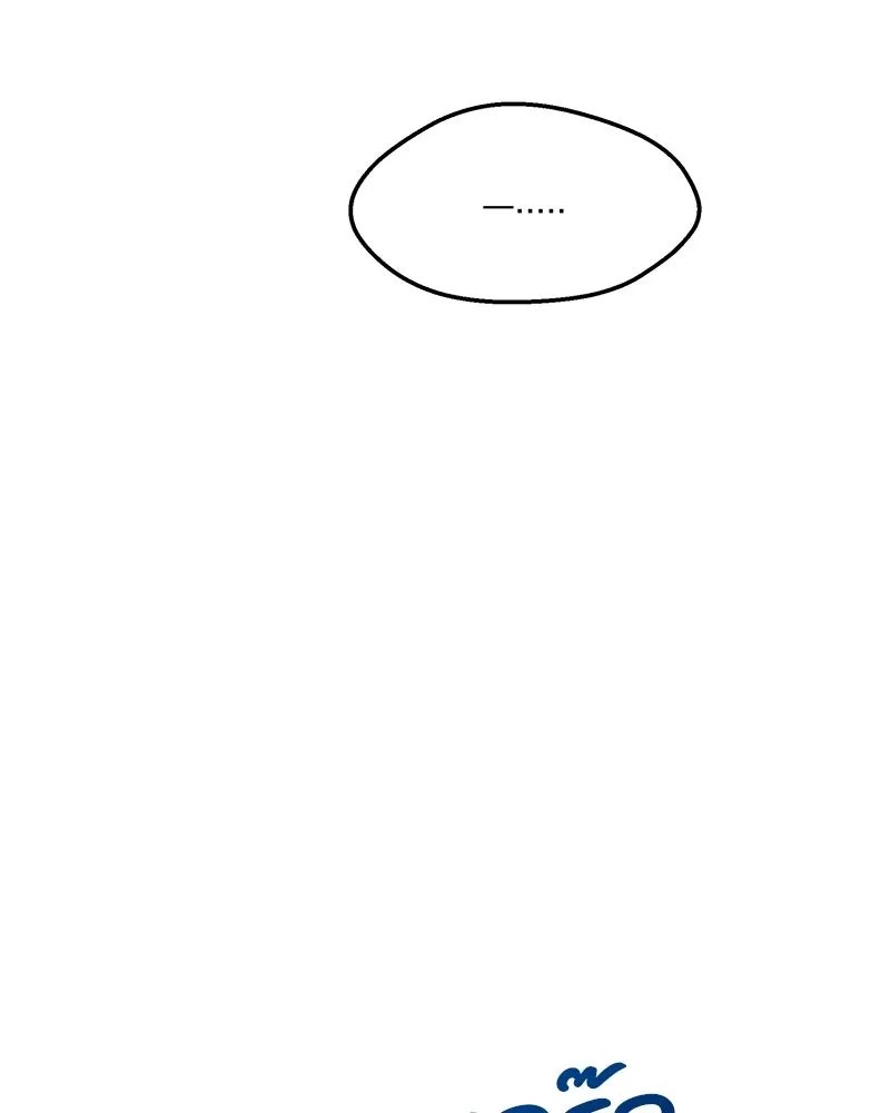 Pyramid Game เกมพีระมิด ตอนที่ 17 รูปที่ 22