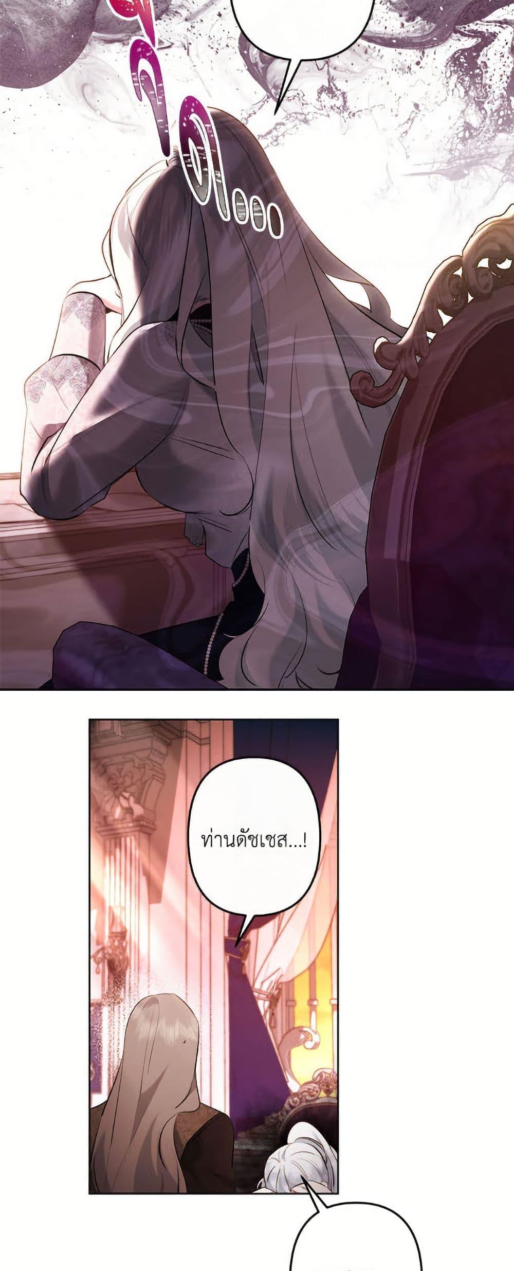 Manga-lc-com อ่านมังงะ อ่านการ์ตูน ออนไลน์ ฟรี I Need to Raise My Sister Right ตอนที่ 1 2 3 4 5 6 7 8 9 10 11 12 13 14 ฟรี ไม่มีโฆษณา Manga-lc - อ่าน มังงะ อ่าน การ์ตูน ออนไลน์ อ่านมังงะ ฟรี