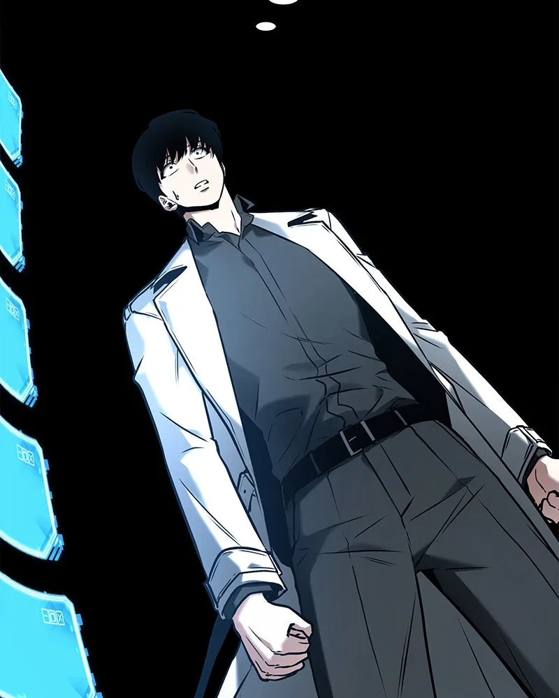 Omniscient Reader อ่านชะตาวันสิ้นโลก ตอนที่ 22 สัญญาสามข้อ (9) รูปที่ 2