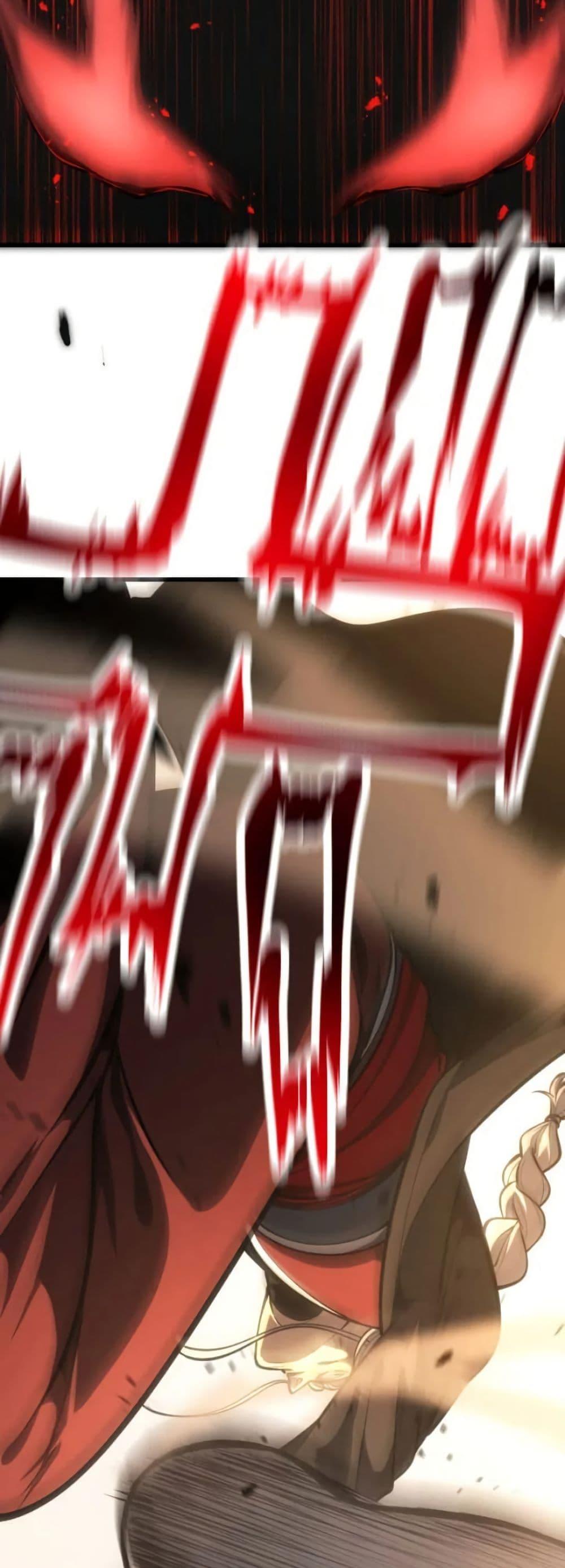 Manga-lc-com อ่านมังงะ อ่านการ์ตูน ออนไลน์ ฟรี Return of the Reaper Assassin ตอนที่ 1 2 3 4 5 6 7 8 9 10 11 12 13 14 ฟรี ไม่มีโฆษณา Manga-lc - อ่าน มังงะ อ่าน การ์ตูน ออนไลน์ อ่านมังงะ ฟรี
