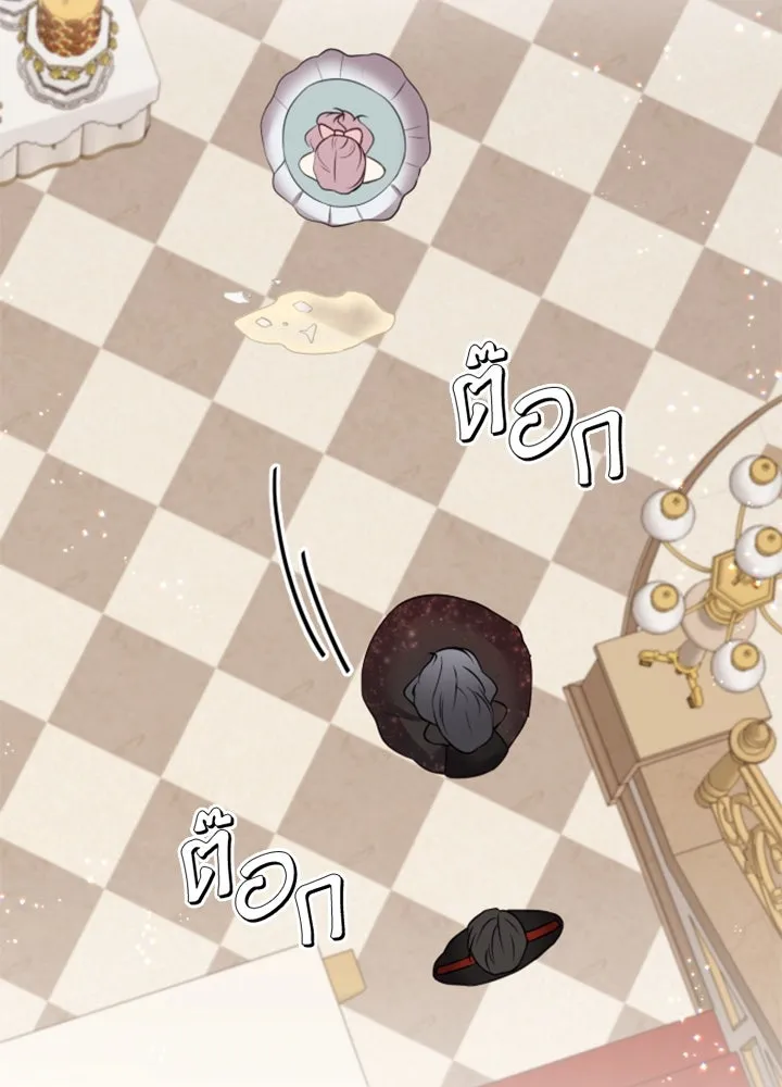 ตัวร้ายอย่างฉันขออยู่อย่างสงบ ตอนที่ 8 รูปที่ 88