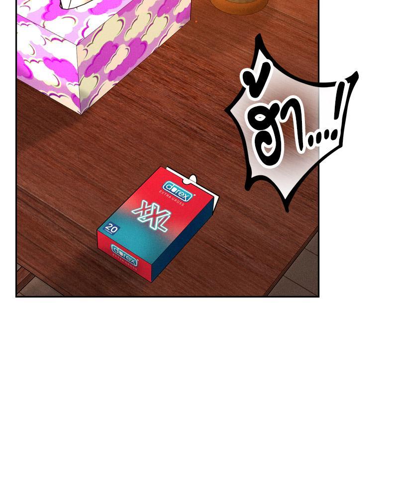 Doujin-Lc- อ่าน โดจิน มังฮวา เกาหลี ญี่ปุ่น จีน แปลไทย Payment for the Ride ตอนที่ 1 2 3 4 5 6 7 8 9 10 11 12 13 14 ฟรี ไม่มีโฆษณา อ่าน โดจิน Manhwa เกาหลี ญี่ปุ่น จีน เรามีครบ คัดมาให้เน้นๆ โดจิน 18+ รับประกันความฟินโดย  Doujin Lc