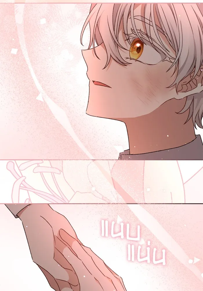 เกิดใหม่คราวนี้ ขอเป็นคนดีดูสักครั้ง ตอนที่ 16 รูปที่ 61