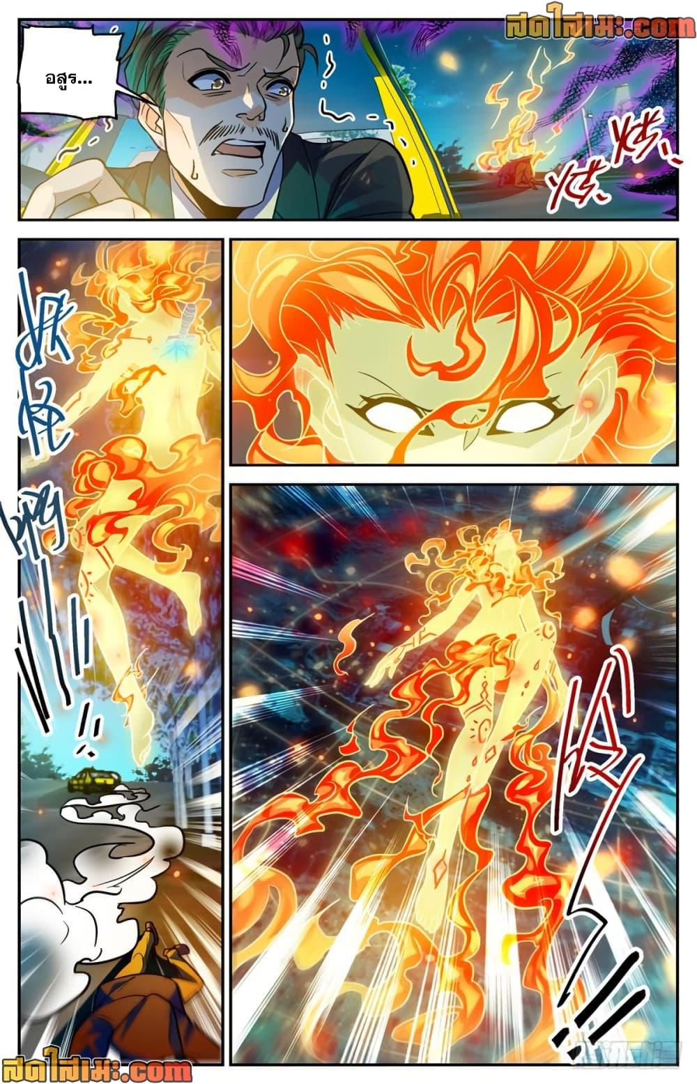 Manga-lc-com อ่านมังงะ อ่านการ์ตูน ออนไลน์ ฟรี Versatile Mage จอมเวทย์เต็มพิกัด ตอนที่ 1 2 3 4 5 6 7 8 9 10 11 12 13 14 ฟรี ไม่มีโฆษณา Manga-lc - อ่าน มังงะ อ่าน การ์ตูน ออนไลน์ อ่านมังงะ ฟรี