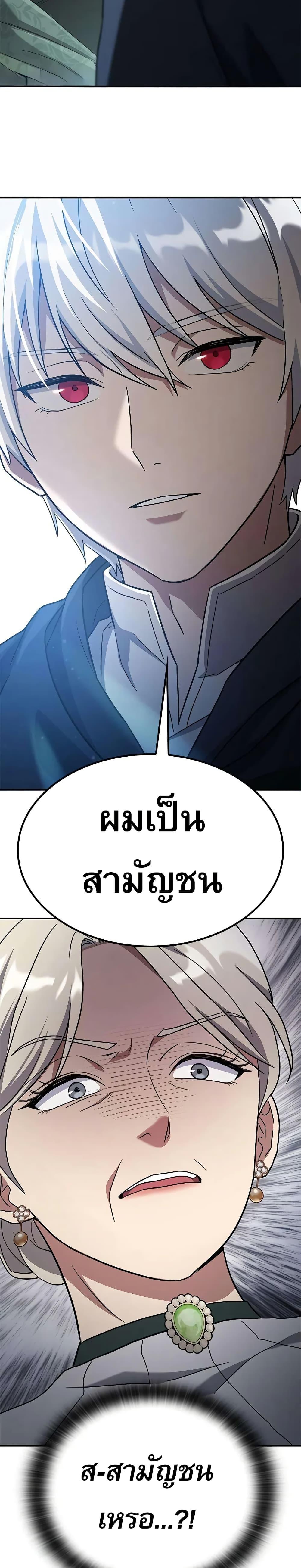 Manga-lc-com อ่านมังงะ อ่านการ์ตูน ออนไลน์ ฟรี Noble Lady Reformation Guide ตอนที่ 1 2 3 4 5 6 7 8 9 10 11 12 13 14 ฟรี ไม่มีโฆษณา Manga-lc - อ่าน มังงะ อ่าน การ์ตูน ออนไลน์ อ่านมังงะ ฟรี
