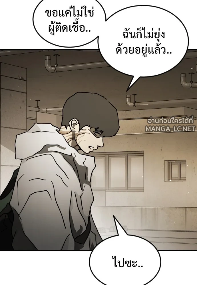 Manga-lc-com อ่านมังงะ อ่านการ์ตูน ออนไลน์ ฟรี วันดีคืนดี โซลก็ ตอนที่ 1 2 3 4 5 6 7 8 9 10 11 12 13 14 ฟรี ไม่มีโฆษณา Manga-lc - อ่าน มังงะ อ่าน การ์ตูน ออนไลน์ อ่านมังงะ ฟรี