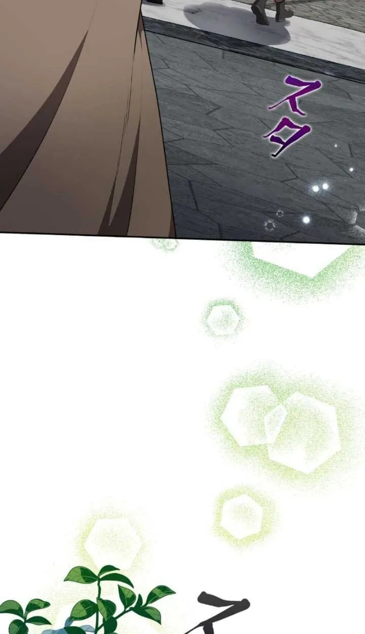 The Mighty Teacher Is a Roleplayer จากอาจารย_ปลอมๆกลายเป_นผ_แข_งแกร_งท_ส_ดซะง_น ตอนที่ ตอนที่ 9 รูปที่ 3