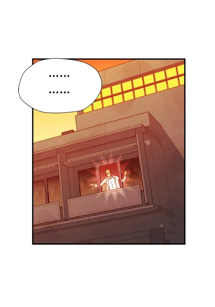 The Lone Necromancer ตอนที่ 12 รูปที่ 2