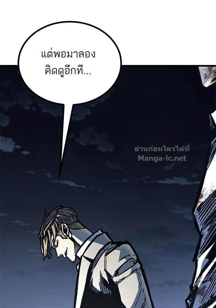 Doujin-Lc- อ่าน โดจิน มังฮวา เกาหลี ญี่ปุ่น จีน แปลไทย HECTOPASCAL ตอนที่ 1 2 3 4 5 6 7 8 9 10 11 12 13 14 ฟรี ไม่มีโฆษณา อ่าน โดจิน Manhwa เกาหลี ญี่ปุ่น จีน เรามีครบ คัดมาให้เน้นๆ โดจิน 18+ รับประกันความฟินโดย Doujin Lc