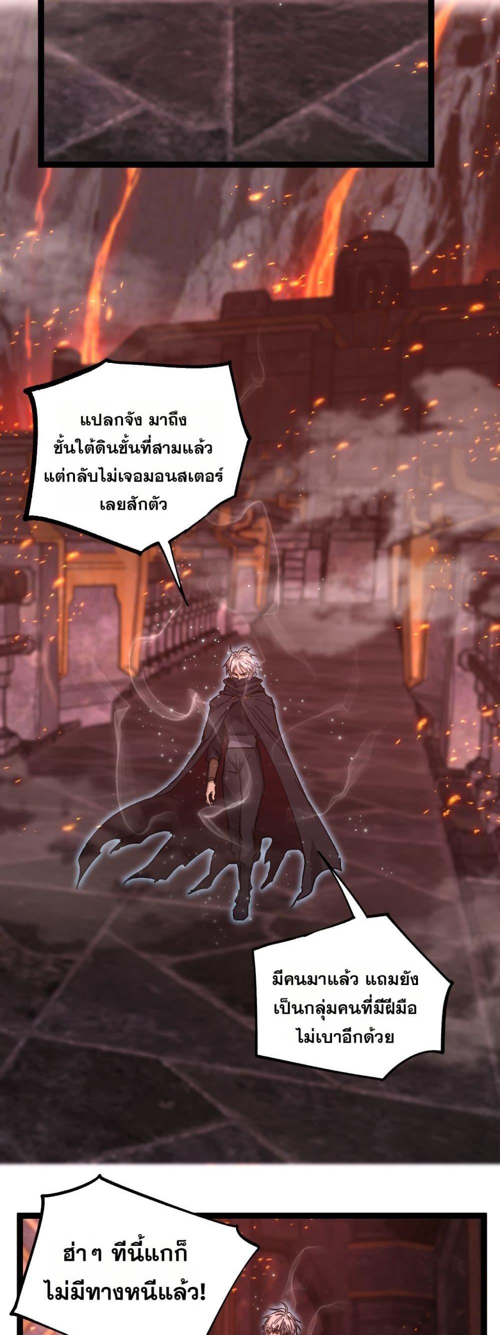 Manga-lc-com อ่านมังงะ อ่านการ์ตูน ออนไลน์ ฟรี God-level Assassin, I’m the Shadow ตอนที่ 1 2 3 4 5 6 7 8 9 10 11 12 13 14 ฟรี ไม่มีโฆษณา Manga-lc - อ่าน มังงะ อ่าน การ์ตูน ออนไลน์ อ่านมังงะ ฟรี