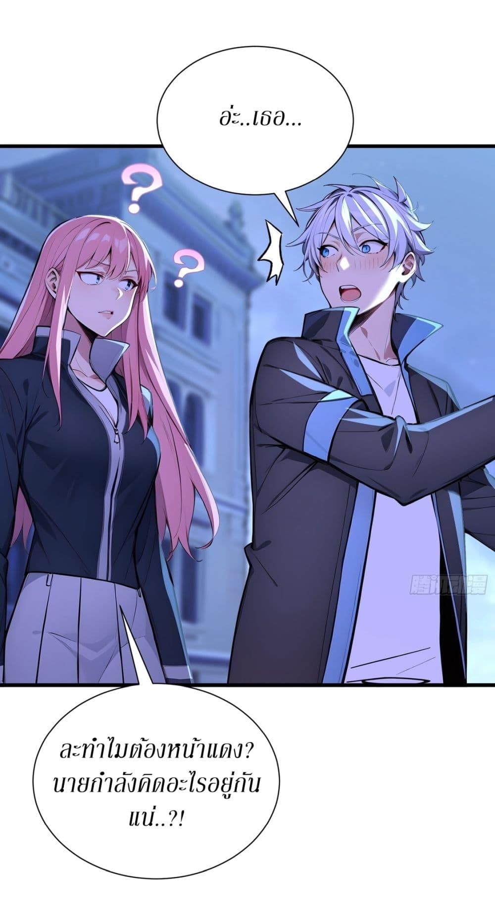 Doujin-Lc- อ่าน โดจิน มังฮวา เกาหลี ญี่ปุ่น จีน แปลไทย Gods Of All People ตอนที่ 1 2 3 4 5 6 7 8 9 10 11 12 13 14 ฟรี ไม่มีโฆษณา อ่าน โดจิน Manhwa เกาหลี ญี่ปุ่น จีน เรามีครบ คัดมาให้เน้นๆ โดจิน 18+ รับประกันความฟินโดย  Doujin Lc