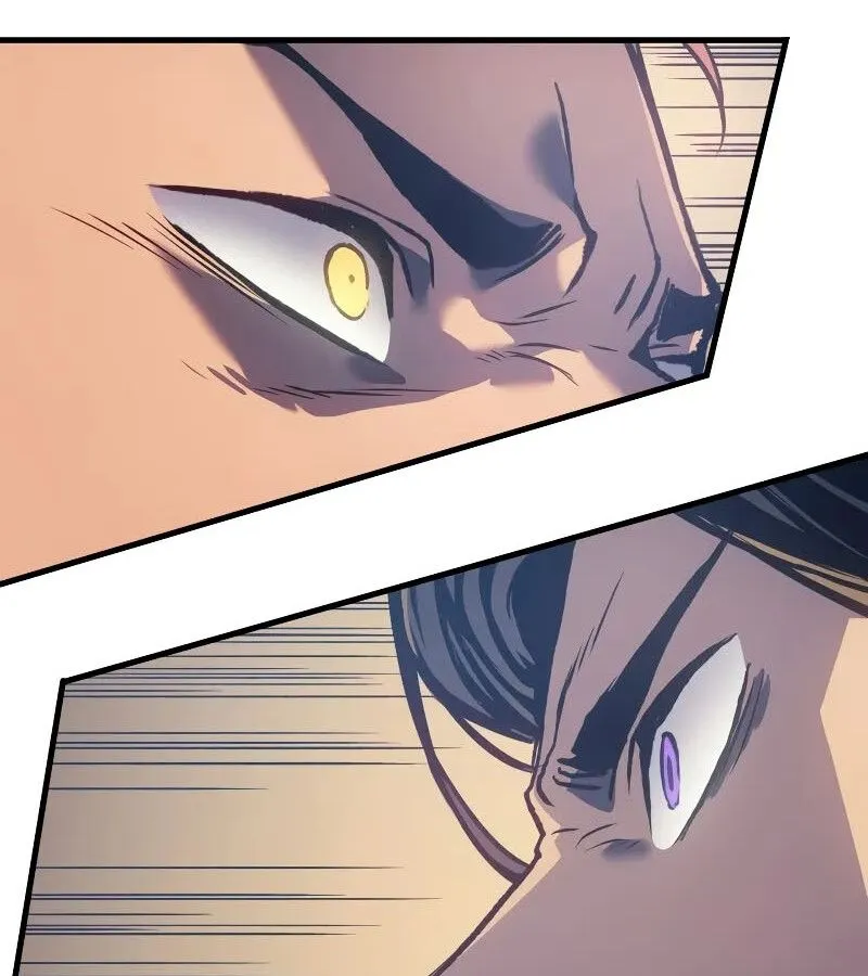 The Indomitable Martial King ตอนที่ ตอนที่ 62 รูปที่ 39