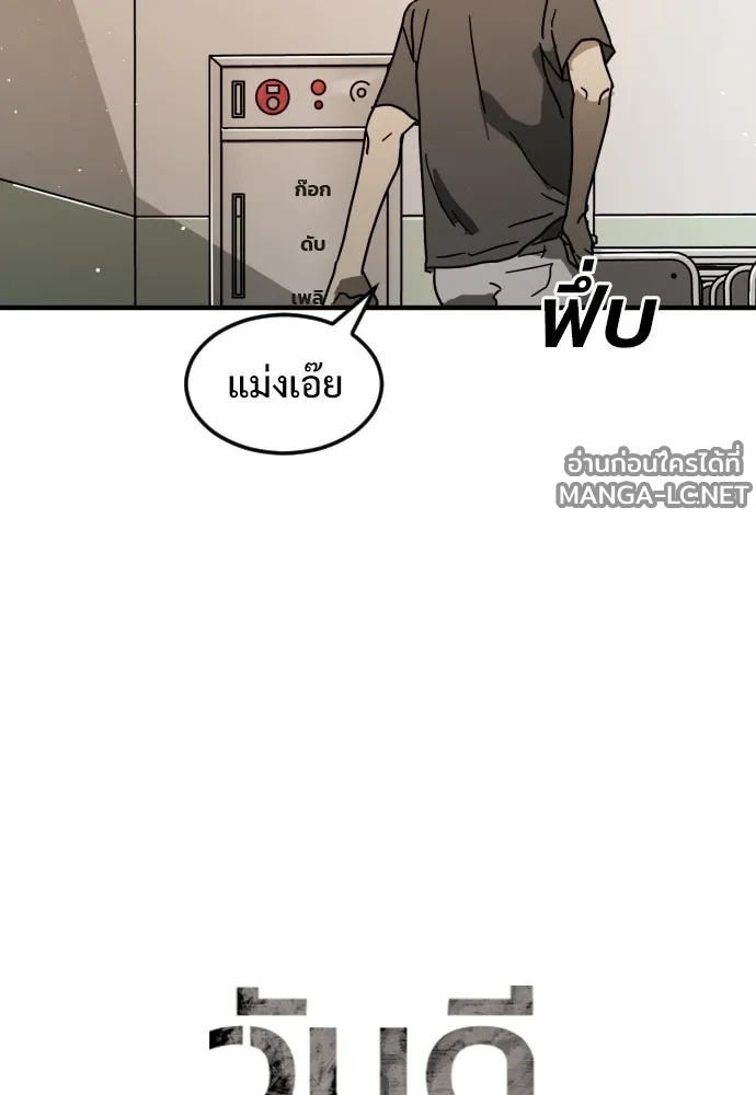 Manga-lc-com อ่านมังงะ อ่านการ์ตูน ออนไลน์ ฟรี วันดีคืนดี โซลก็ ตอนที่ 1 2 3 4 5 6 7 8 9 10 11 12 13 14 ฟรี ไม่มีโฆษณา Manga-lc - อ่าน มังงะ อ่าน การ์ตูน ออนไลน์ อ่านมังงะ ฟรี