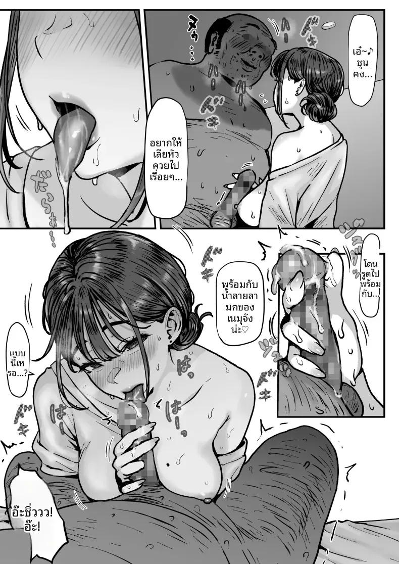 Doujin-Lc- อ่าน โดจิน มังฮวา เกาหลี ญี่ปุ่น จีน แปลไทย เธอในวิดีโอหน้าเหมือนกันเลย [jill] ตอนที่ 1 2 3 4 5 6 7 8 9 10 11 12 13 14 ฟรี ไม่มีโฆษณา อ่าน โดจิน Manhwa เกาหลี ญี่ปุ่น จีน เรามีครบ คัดมาให้เน้นๆ โดจิน 18+ รับประกันความฟินโดย  Doujin Lc
