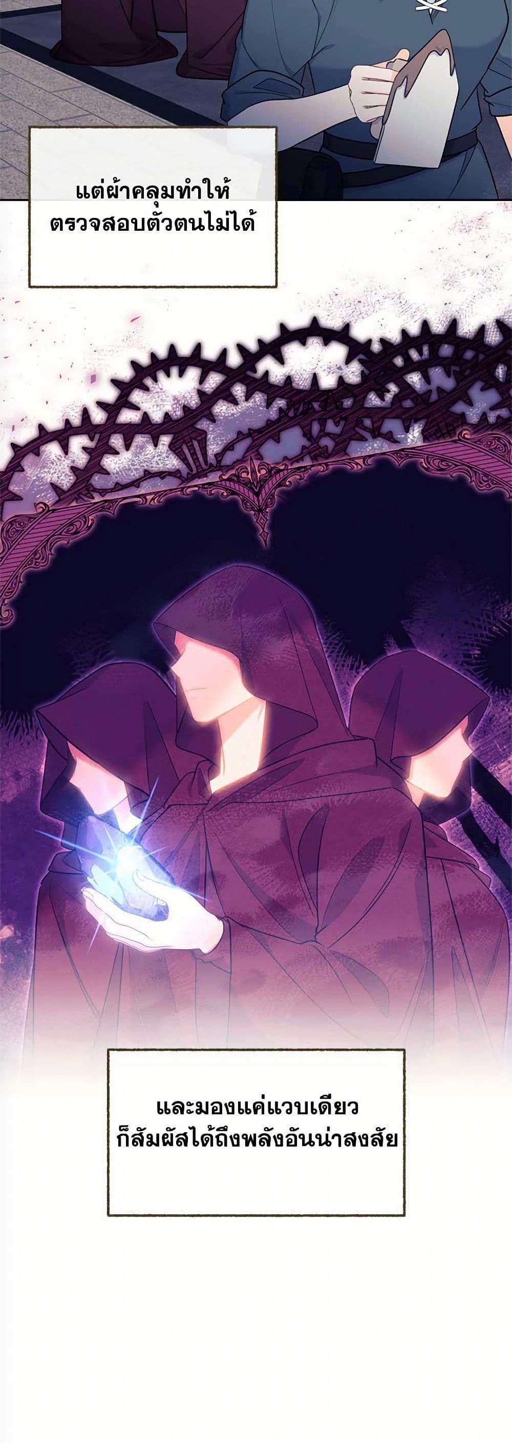 Manga-lc-com อ่านมังงะ อ่านการ์ตูน ออนไลน์ ฟรี Breaking News ตอนที่ 1 2 3 4 5 6 7 8 9 10 11 12 13 14 ฟรี ไม่มีโฆษณา Manga-lc - อ่าน มังงะ อ่าน การ์ตูน ออนไลน์ อ่านมังงะ ฟรี