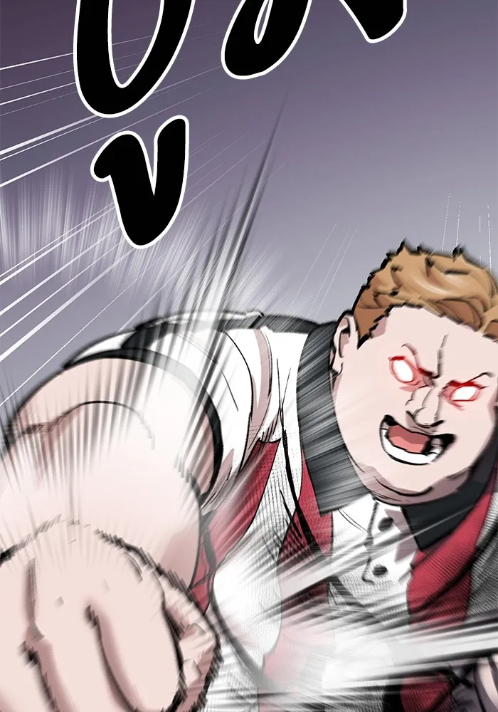 ยอดคนเลเวลทะลุ ตอนที่ 58 ปัญหาเชาว์ (5) รูปที่ 53