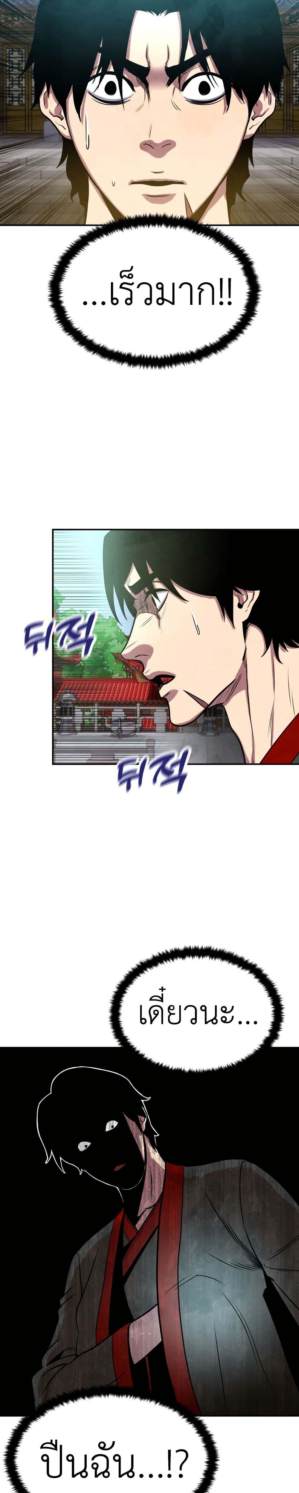 Manga-lc-com อ่านมังงะ อ่านการ์ตูน ออนไลน์ ฟรี Guest Gun ตอนที่ 1 2 3 4 5 6 7 8 9 10 11 12 13 14 ฟรี ไม่มีโฆษณา Manga-lc - อ่าน มังงะ อ่าน การ์ตูน ออนไลน์ อ่านมังงะ ฟรี