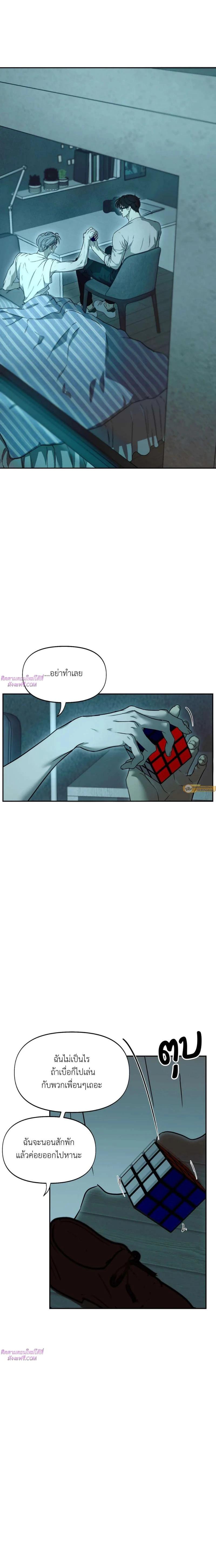 Manga-lc-com อ่านมังงะ อ่านการ์ตูน ออนไลน์ ฟรี Nerd Project ตอนที่ 1 2 3 4 5 6 7 8 9 10 11 12 13 14 ฟรี ไม่มีโฆษณา Manga-lc - อ่าน มังงะ อ่าน การ์ตูน ออนไลน์ อ่านมังงะ ฟรี