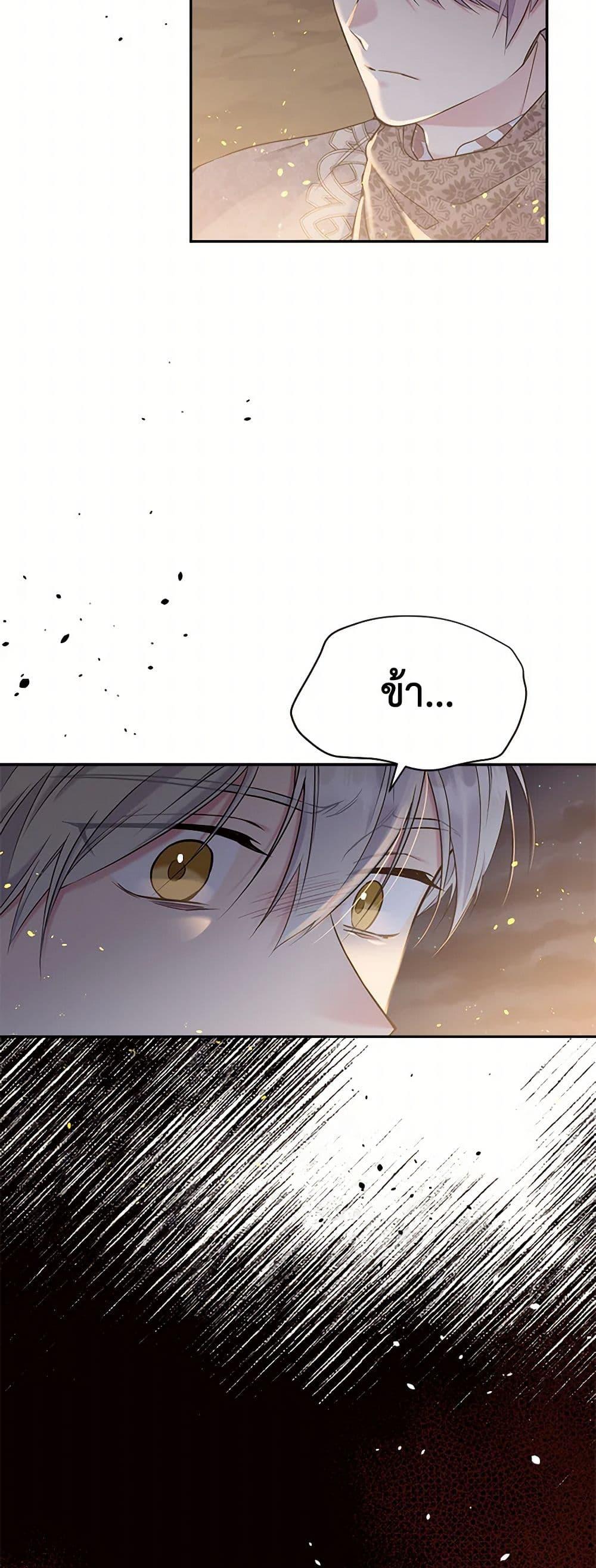 Manga-lc-com อ่านมังงะ อ่านการ์ตูน ออนไลน์ ฟรี My Goal is to Live a Long ตอนที่ 1 2 3 4 5 6 7 8 9 10 11 12 13 14 ฟรี ไม่มีโฆษณา Manga-lc - อ่าน มังงะ อ่าน การ์ตูน ออนไลน์ อ่านมังงะ ฟรี