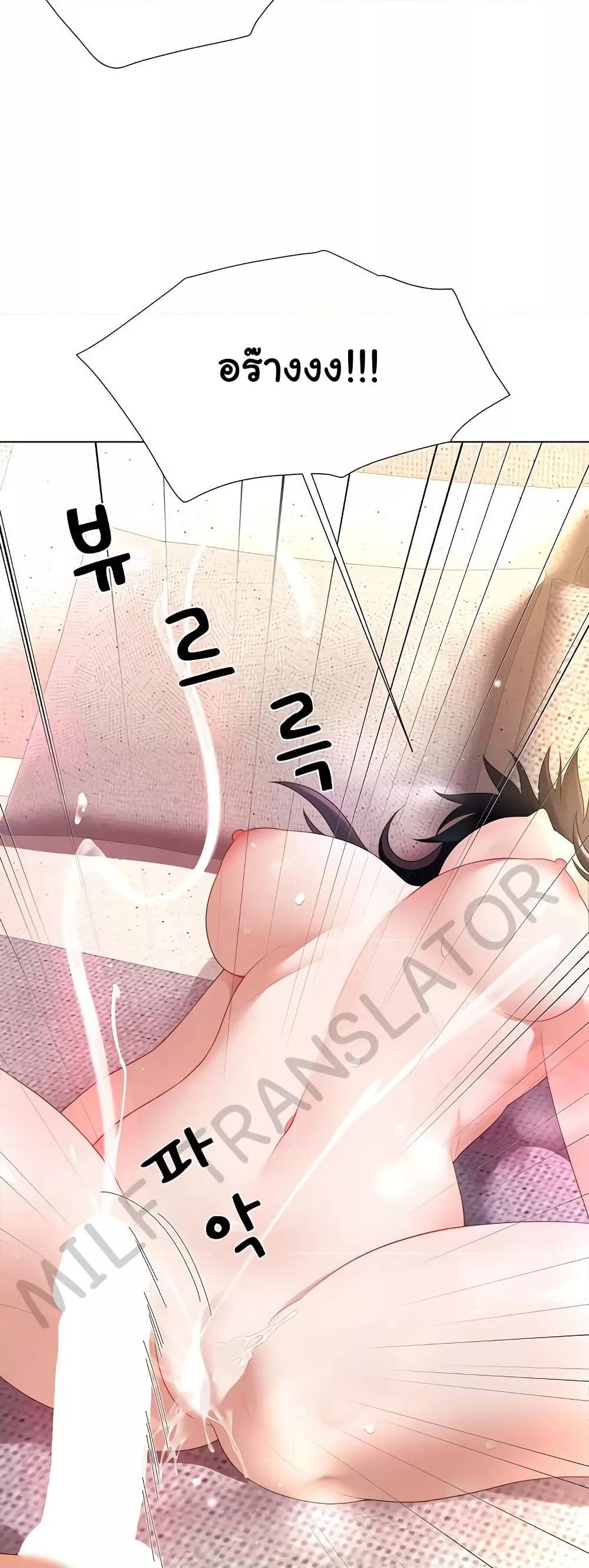 Doujin-Lc- อ่าน โดจิน มังฮวา เกาหลี ญี่ปุ่น จีน แปลไทย Wanna Become a Dad or a Boyfriend ตอนที่ 1 2 3 4 5 6 7 8 9 10 11 12 13 14 ฟรี ไม่มีโฆษณา อ่าน โดจิน Manhwa เกาหลี ญี่ปุ่น จีน เรามีครบ คัดมาให้เน้นๆ โดจิน 18+ รับประกันความฟินโดย  Doujin Lc