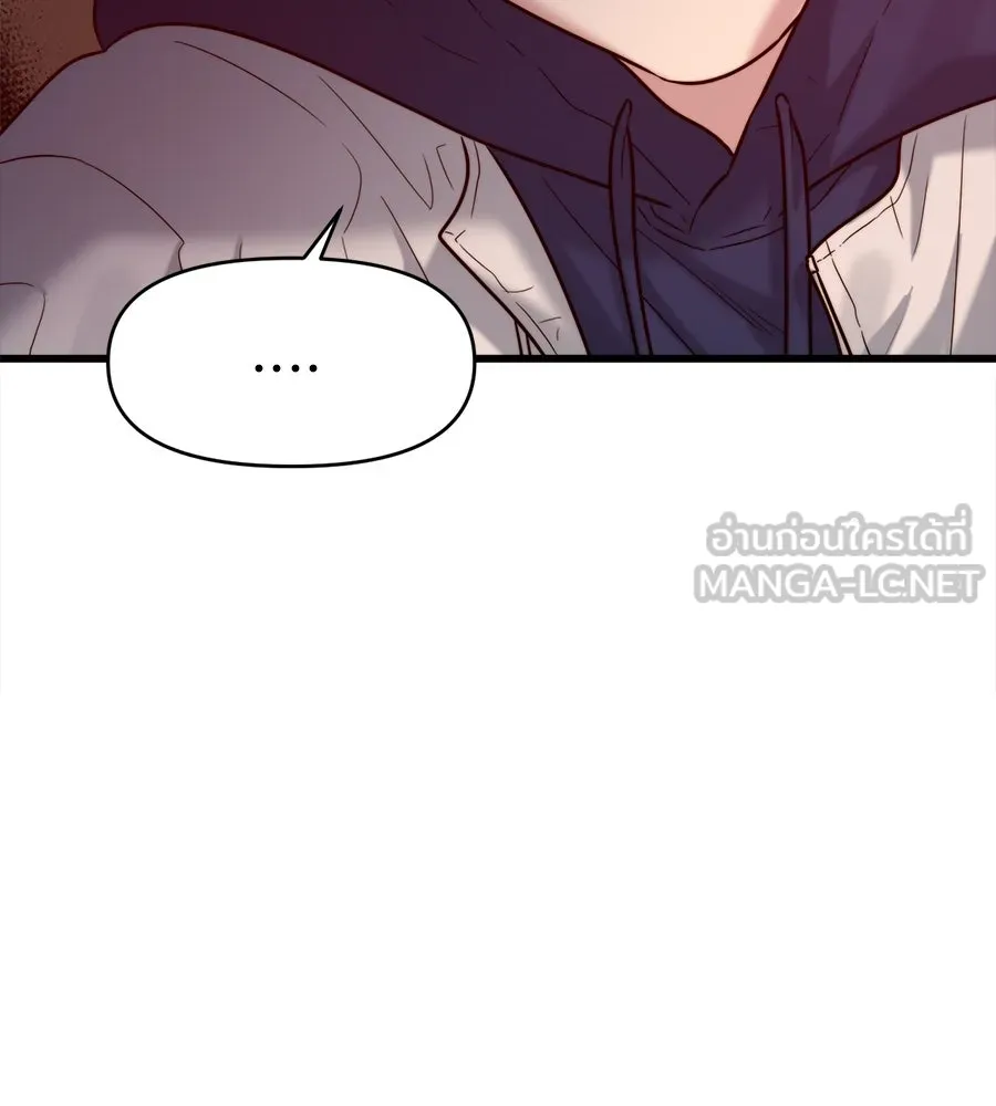 ปรารถนารักอันงดงาม ตอนที่ 24 รูปที่ 45