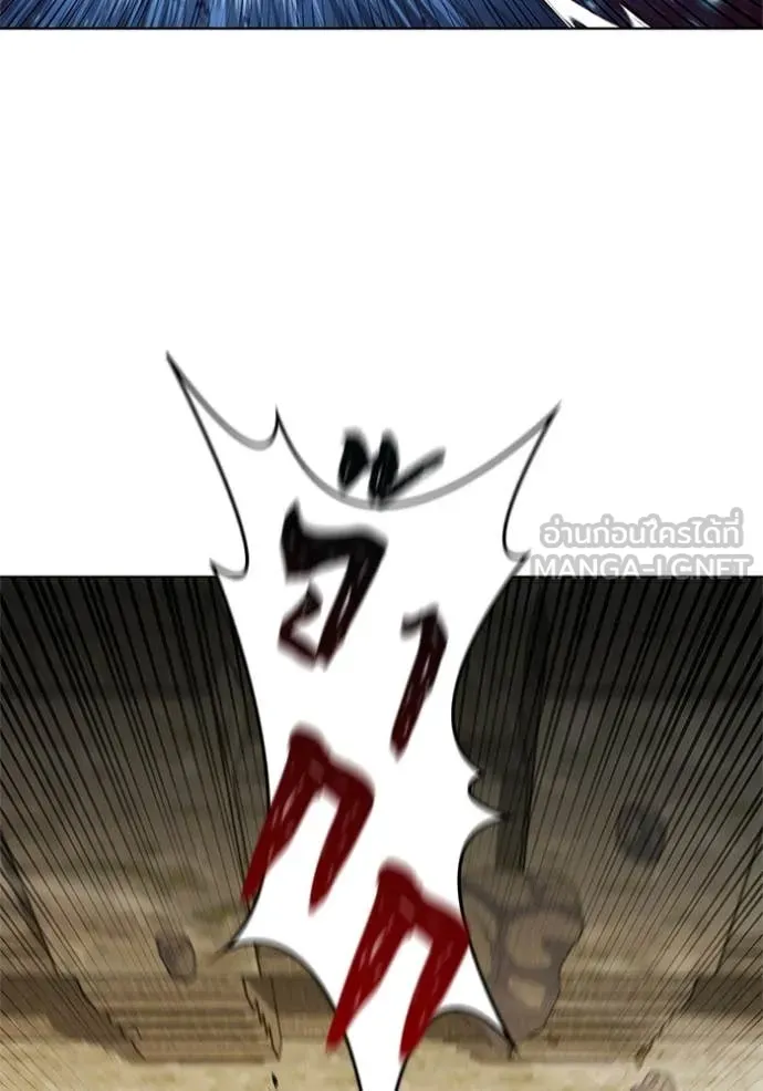 เกิดใหม่ในร่างดยุก ตอนที่ 107 รูปที่ 76