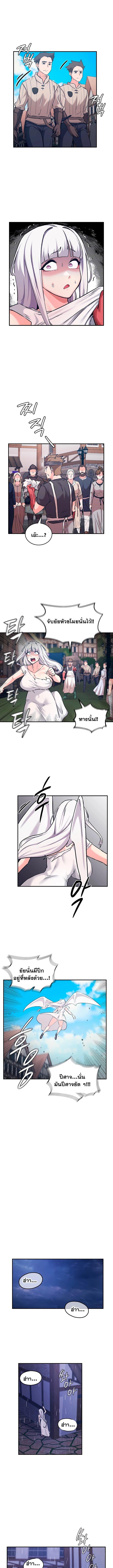 Doujin-Lc- อ่าน โดจิน มังฮวา เกาหลี ญี่ปุ่น จีน แปลไทย Regressed Warrior ตอนที่ 1 2 3 4 5 6 7 8 9 10 11 12 13 14 ฟรี ไม่มีโฆษณา อ่าน โดจิน Manhwa เกาหลี ญี่ปุ่น จีน เรามีครบ คัดมาให้เน้นๆ โดจิน 18+ รับประกันความฟินโดย  Doujin Lc