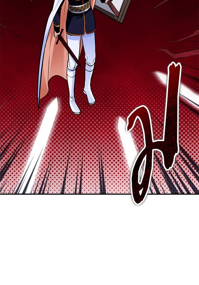 บุตรีดยุกขอไม่แต่งงานbrกับหนุ่มในฝัน ตอนที่ 99 รูปที่ 10