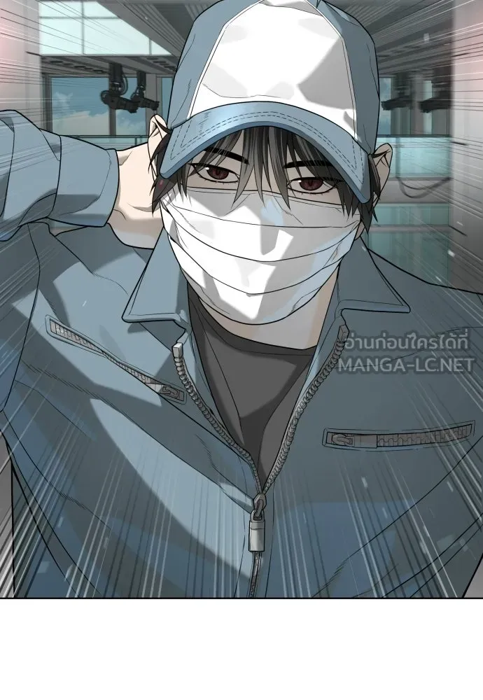 นักฆ่าย้อนวัย ตอนที่ 107 รูปที่ 258