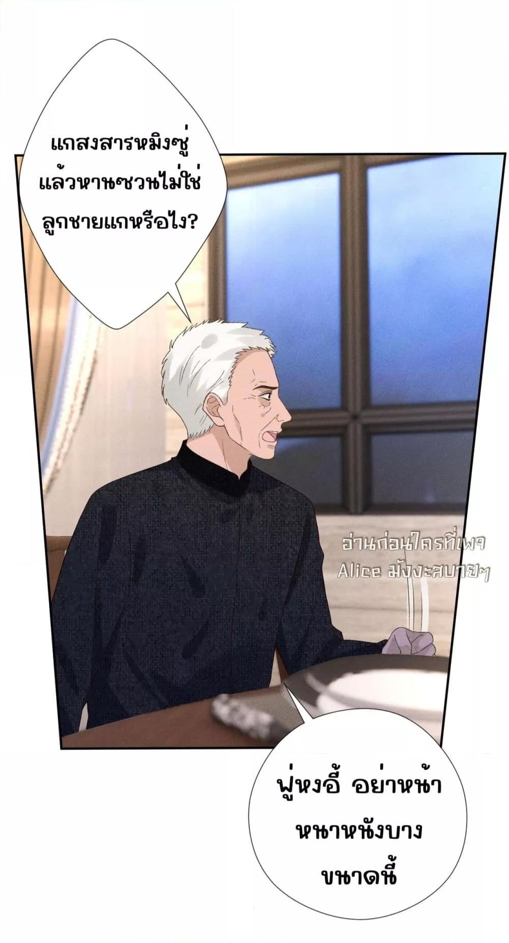 Manga-lc-com อ่านมังงะ อ่านการ์ตูน ออนไลน์ ฟรี TheAll-Around ตอนที่ 1 2 3 4 5 6 7 8 9 10 11 12 13 14 ฟรี ไม่มีโฆษณา Manga-lc - อ่าน มังงะ อ่าน การ์ตูน ออนไลน์ อ่านมังงะ ฟรี