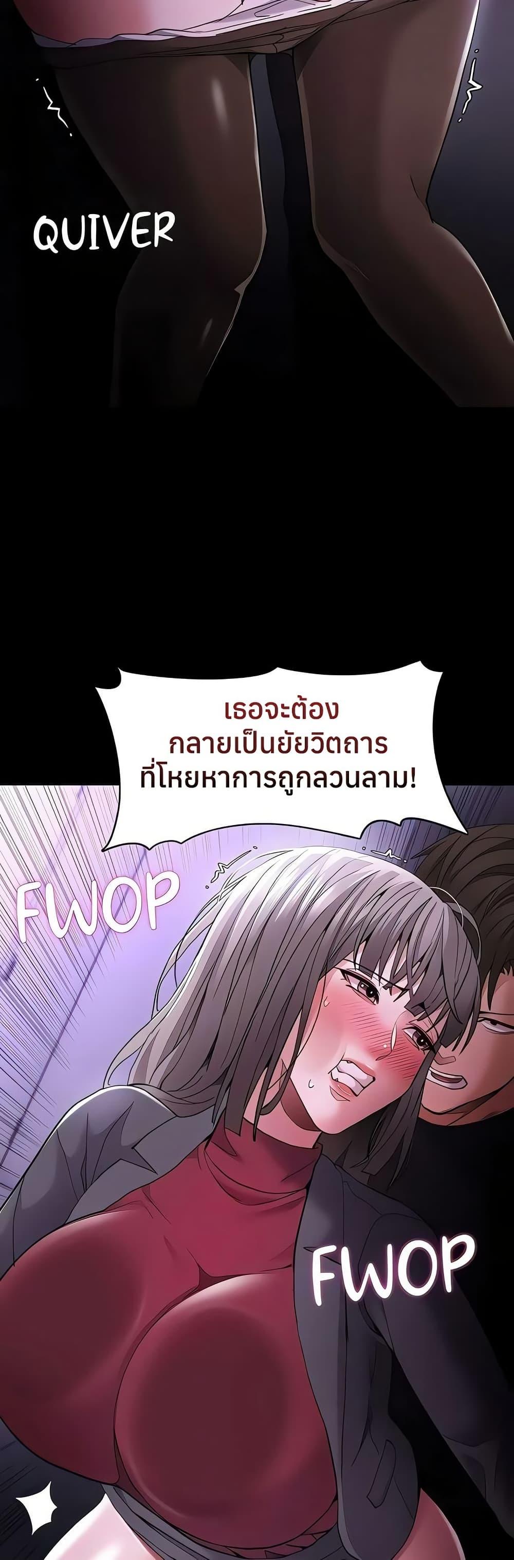 Doujin-Lc- อ่าน โดจิน มังฮวา เกาหลี ญี่ปุ่น จีน แปลไทย Pervert Diary ตอนที่ 1 2 3 4 5 6 7 8 9 10 11 12 13 14 ฟรี ไม่มีโฆษณา อ่าน โดจิน Manhwa เกาหลี ญี่ปุ่น จีน เรามีครบ คัดมาให้เน้นๆ โดจิน 18+ รับประกันความฟินโดย  Doujin Lc