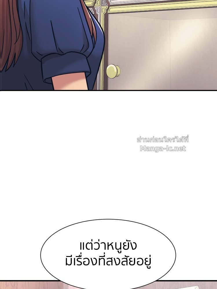 Doujin-Lc- อ่าน โดจิน มังฮวา เกาหลี ญี่ปุ่น จีน แปลไทย โคตรแกร่ง ตอนที่ 1 2 3 4 5 6 7 8 9 10 11 12 13 14 ฟรี ไม่มีโฆษณา อ่าน โดจิน Manhwa เกาหลี ญี่ปุ่น จีน เรามีครบ คัดมาให้เน้นๆ โดจิน 18+ รับประกันความฟินโดย Doujin Lc